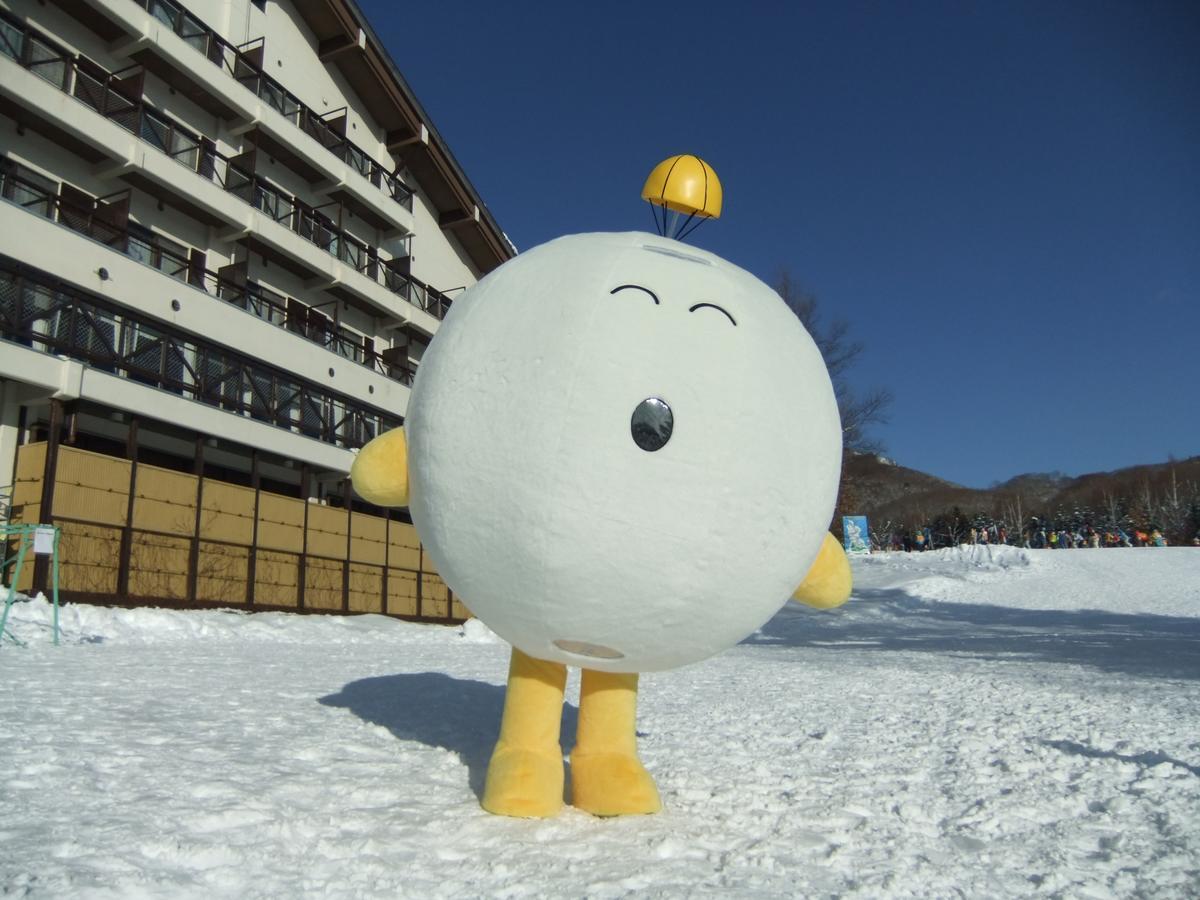 Aizu Astraea Hotel Minamiaizu Exterior photo