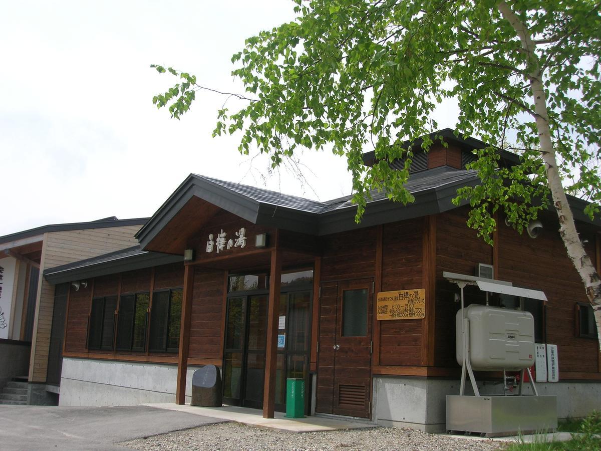 Aizu Astraea Hotel Minamiaizu Exterior photo